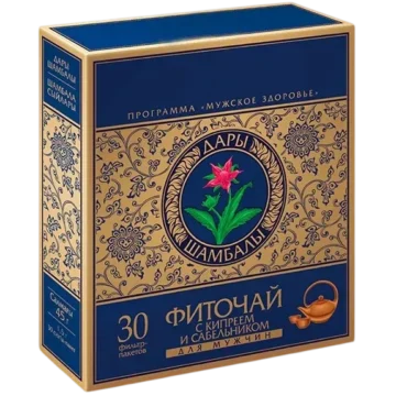 Фиточай с кипреем и сабельником для мужчин