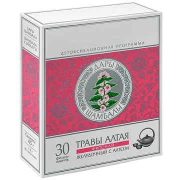 Фиточай желудочный с алтеем