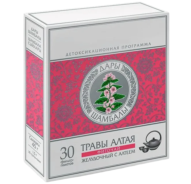 Фиточай желудочный с алтеем